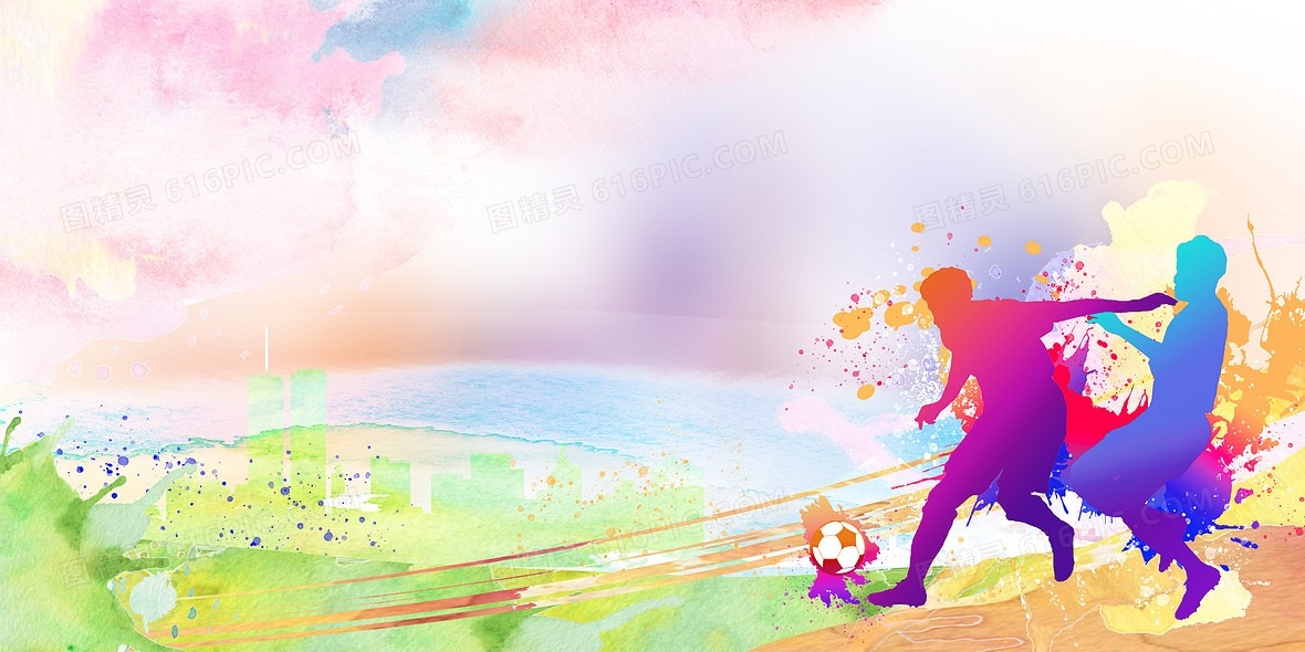 西甲争冠形势分析