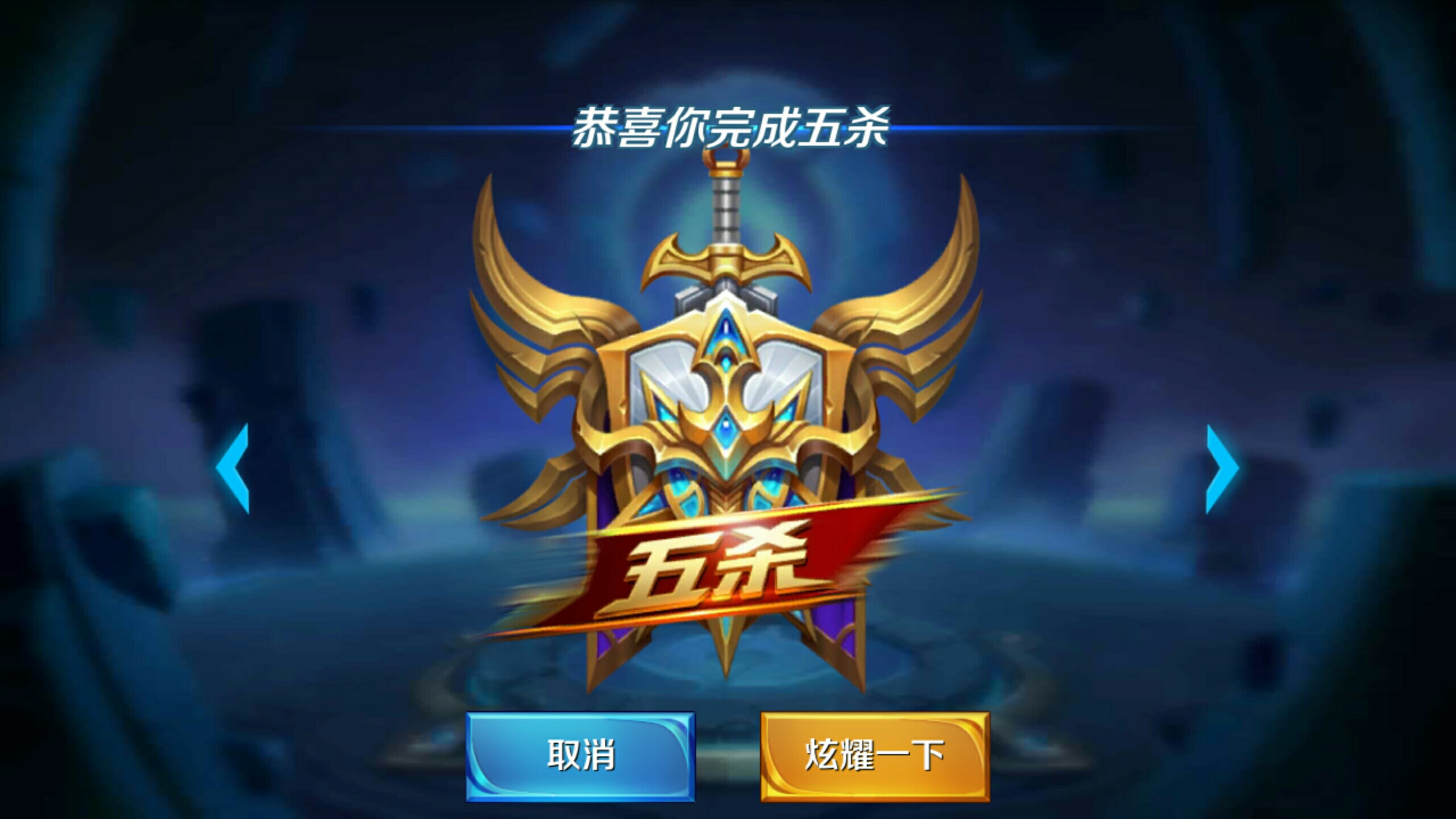 穿针引线与