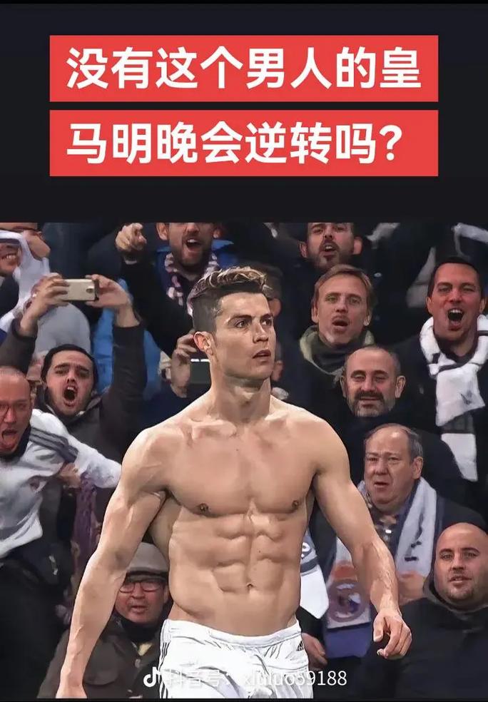 的共识