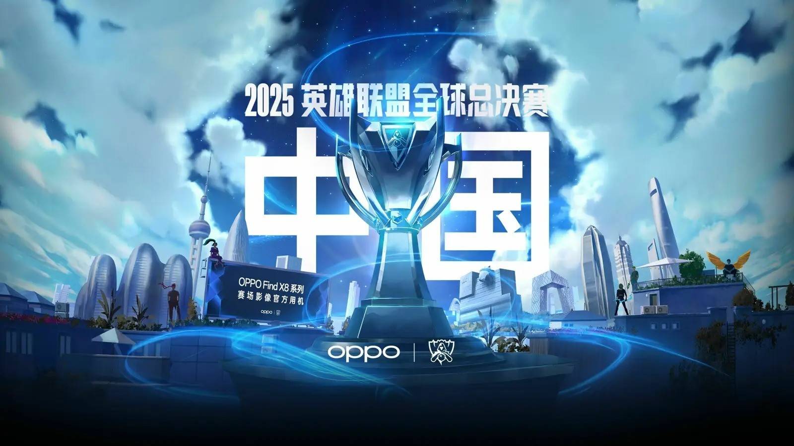 的综合吸引