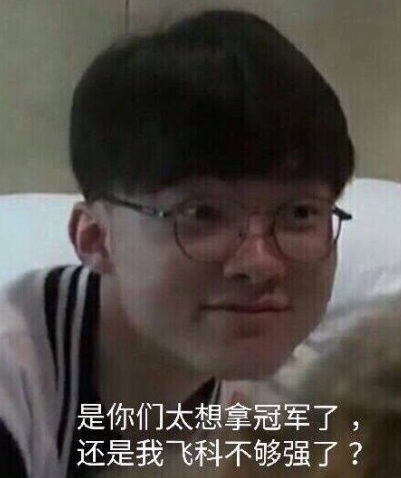跑动与补位 跑动与补位