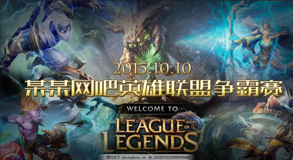 张曼曼曼 张曼曼曼